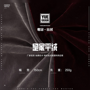 �S�ҹ���250g��ƽ�q ����ƽ�q�����ʼҽq�� ��]�që�\�]�z�q����