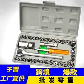 汽车清洁工具;车用置物袋;清洁球/刷