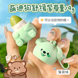 ��֮���Z�ȵϹ��澏�ϲݸ��냺ֹ�W�澏�����x��ҧ���������ͯ