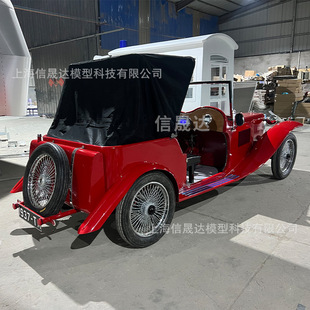 �����_܇ģ�͏S�� �W�t�͹Ų�܇����չ�[�鼆�zӰ���ߔ[��