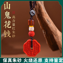 ԭ�V��ɰ�˽�ɽ�����X耳׿۸ߺ��������tɰ����o�������l���l