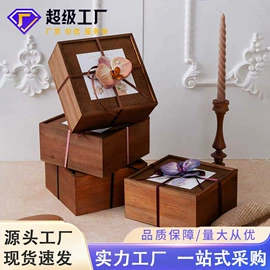 木盒;收纳盒;盘