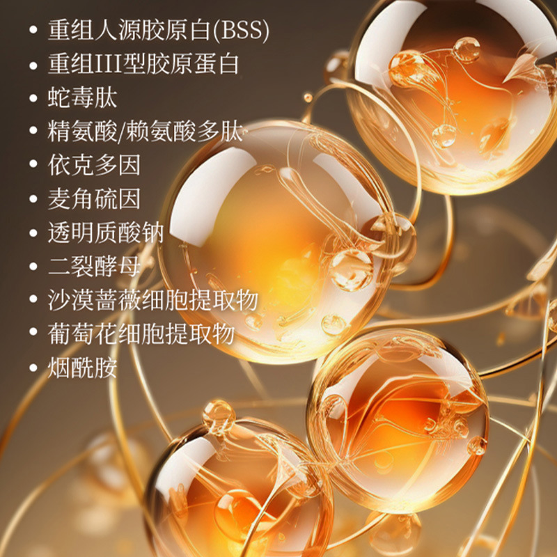 咖啡因眼霜抗初老淡化眼纹黑眼圈紧致抗皱熬夜高保湿面霜祛眼袋|undefined