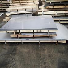 �Ű� üɽ�N��304���P䓰� ���P䓻��y�� �ӹ����ˮ�� �_ƽ�и�