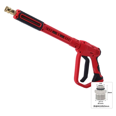 High pressure car wash water gun | Gardening Cleaning Spray Gun with - long-gun-external-wire-m22-internal-15mm