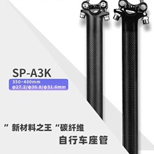 �o��ȫ̼�w�Sɽ������܇���ܽ��^���U��·܇����3K�yֱ�܆�܇���