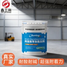 ��ϩ��۰�������֬����۰�������䓽Y�����Ñ����������|������