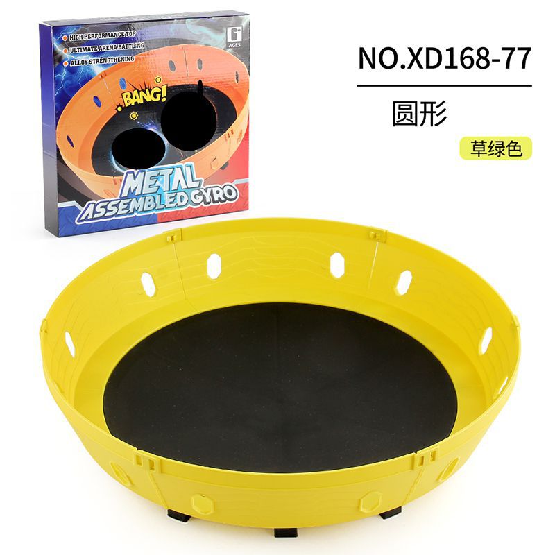 XD168-77 disc grass green boxed 477 grams