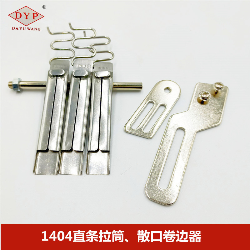 IMG20211117093634_副本