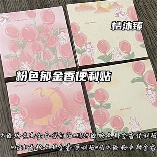 ��ɫ����������Nճ��ԭ���ɐ�ins���ֵ��Ů�����~�N���W���㺞