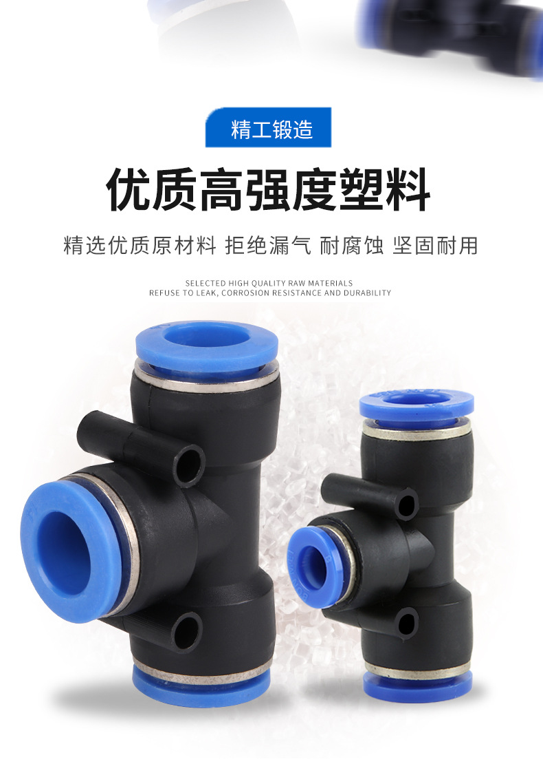 详情页_04.jpg