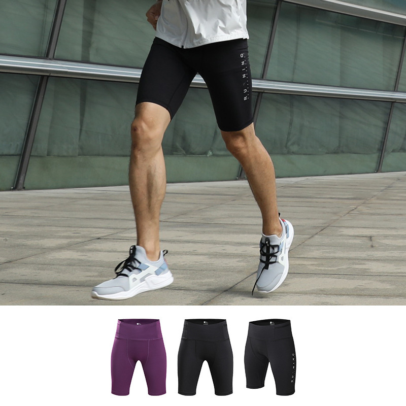 Men's Fitness Running Compression Shorts with Logo Printed Storage Bag for Marathon Trail Running