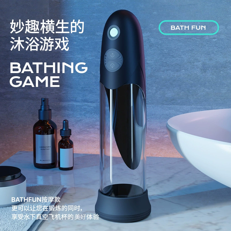 Men's Airplane Cup Full Waterproof Penis Exercise Trainer Penis Spa Cup Liquid Crystal Penis Pump Enlarger for Hair