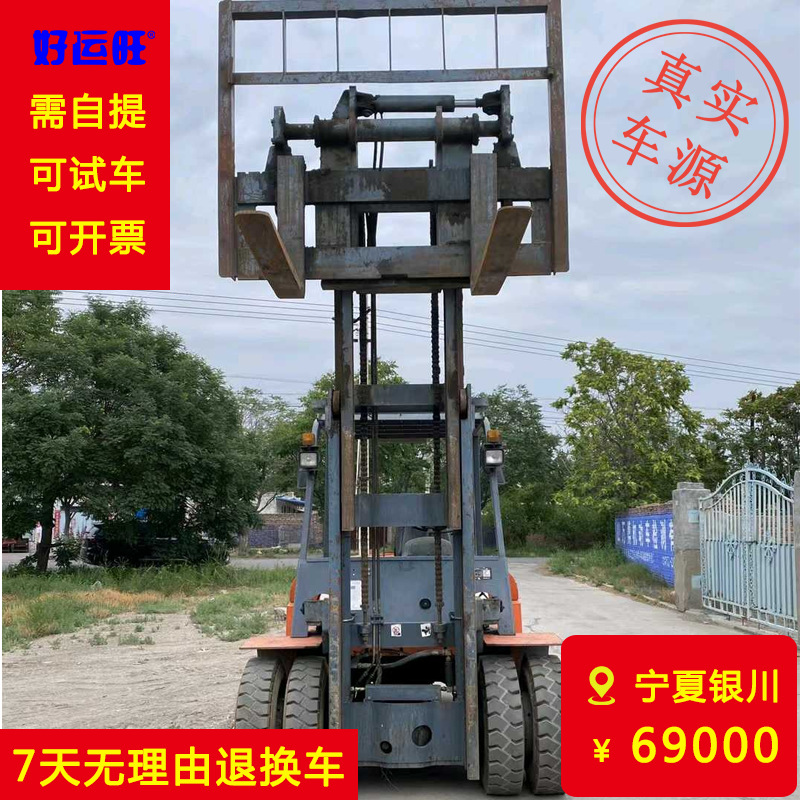 合力正品二手6吨带侧移器K系列升高3米柴油叉车【车在宁夏银川】