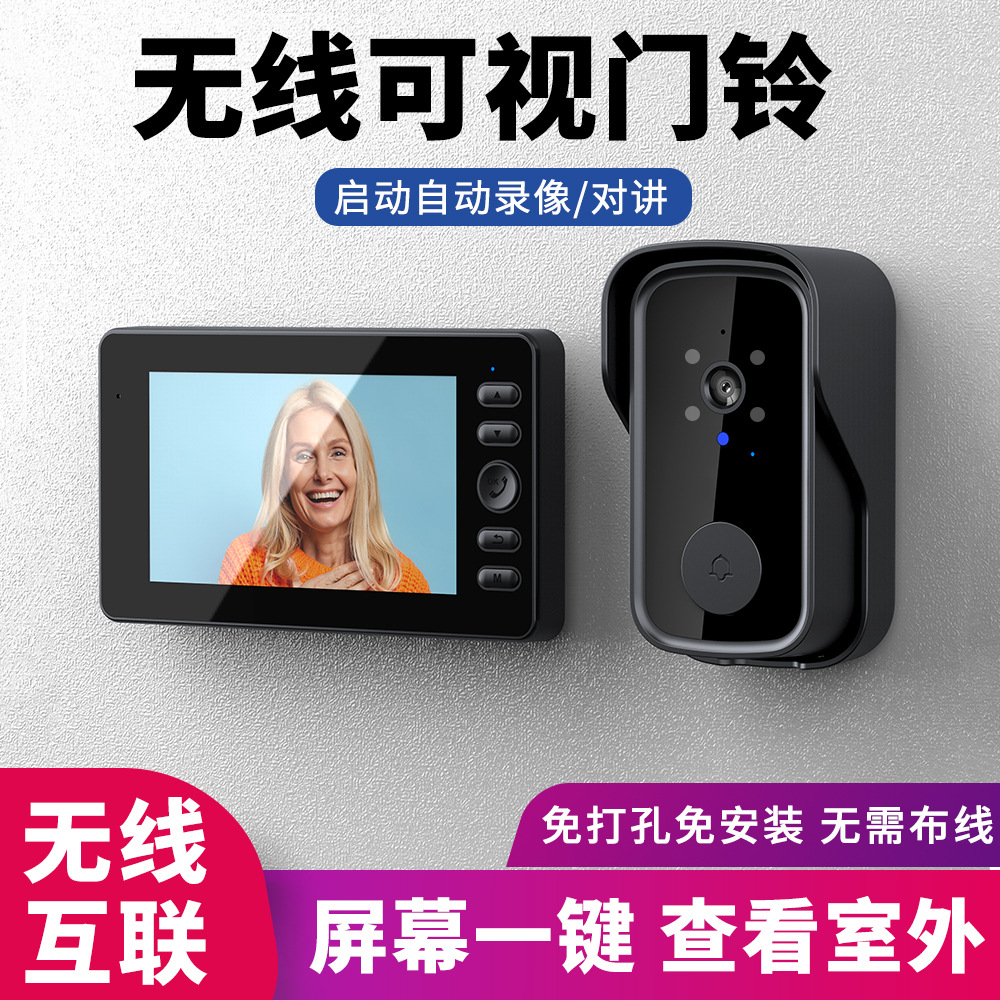 Timbre de video inteligente de graffiti transfronterizo, intercomunicador de video inalámbrico, ojo de gato electrónico, una tecla para despertar al aire libre, duración de la batería larga