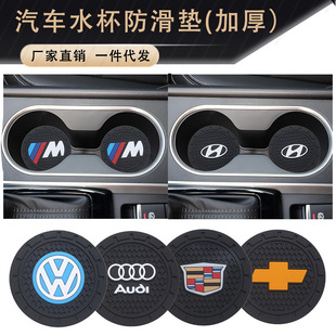 ��܇ˮ���|�A�ι��z�����|���Ӹ���|܇�d����܇�d��܇���b���Ʒ