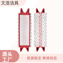 �羳���l�m��΢���_Vileda UltraMax�ϰѲ�ocedar�w�S�ϲ��|���