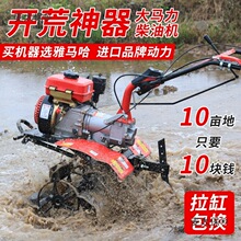 ΢���C�r��С�Ͷ๦���ַ�����������������������������C��̫��