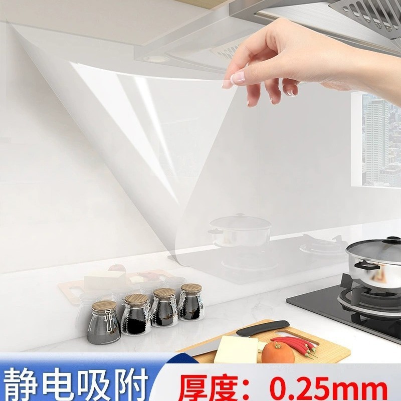 厨房防油贴纸透明耐高温墙贴柜灶台用防油烟墙面保护膜煤气灶壁纸|undefined