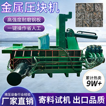 ȫ�Ԅ�䓽z���K�C̩��125������������މ��s�C��N�Xм���K�C