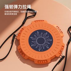 Enhance the new split waist twisting disc, silent waist twisting disc, waist twisting magic fitness rotating disc, fitness waist twisting machine