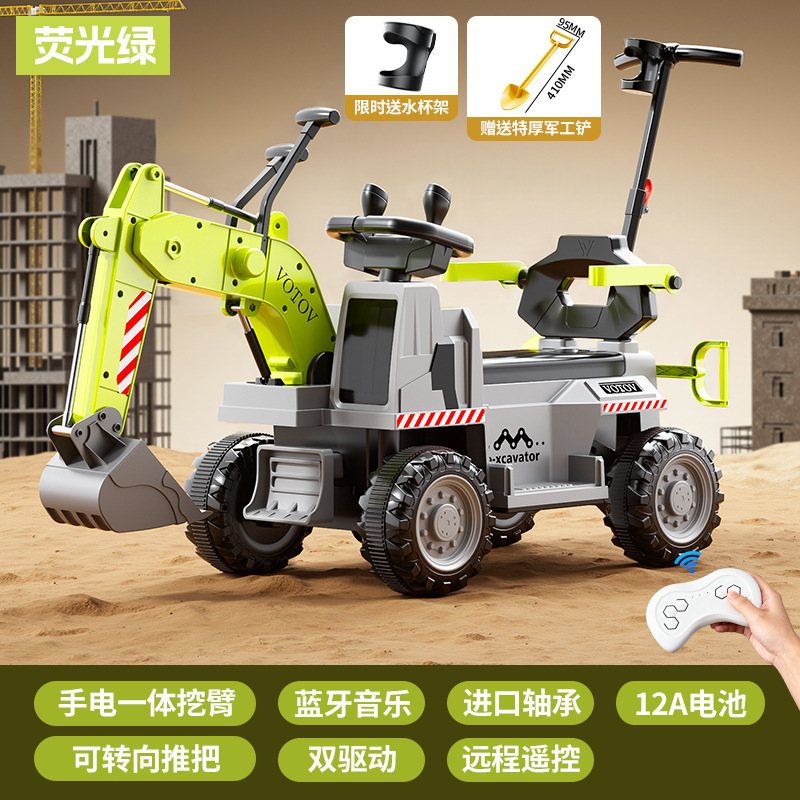 Excavadora de juguete para niños, juguetes para niños y niñas, excavadora eléctrica de control remoto, acoplador de ingeniería de carga