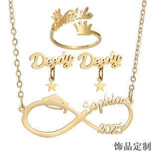 Custom��������Զ��x���P�diy˽�˿ɶ������Ӣ���������