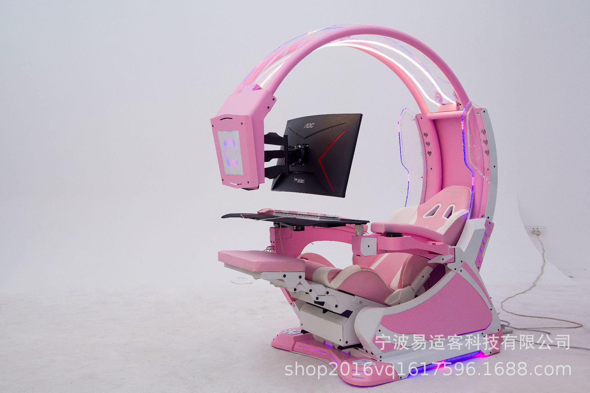 Dream Pod  Pink  (1).JPG