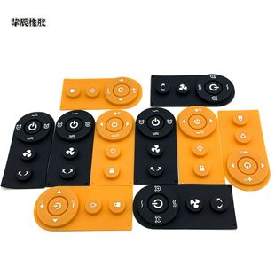 Silicone Rubber Buttons Are Resistant to High Temperatures and Wear