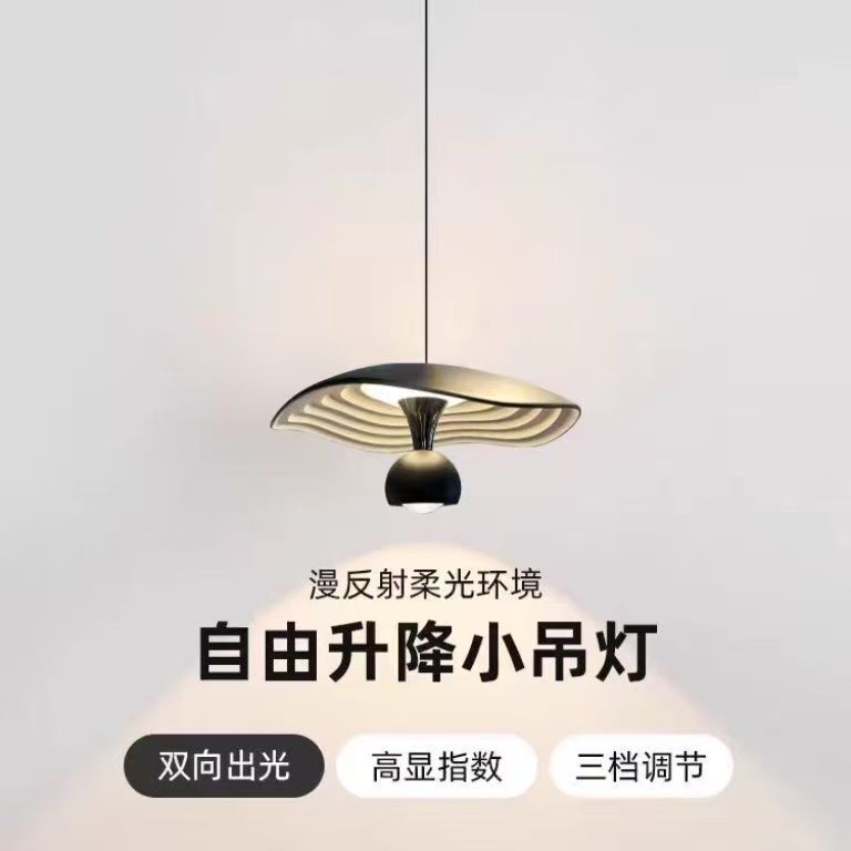 2026 New Model Italian Minimalist Adjustable Pendant Light for Bedroom Bedside, Diffuse Soft Light, High Color Rendering, Eye Protection Lamp 2026 New Model Italian Minimalist Adjustable Pendant Light for Bedroom Bedside, Diffuse Soft Light, High Color Rendering, Eye Protection Lamp