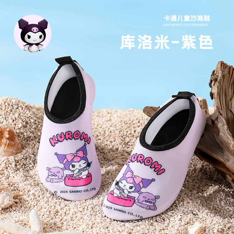 クロミ子供用水泳靴ノンスリップビーチシューズベビーホームフロアソックスウォーターパーク速乾性通気性サンダル|undefined