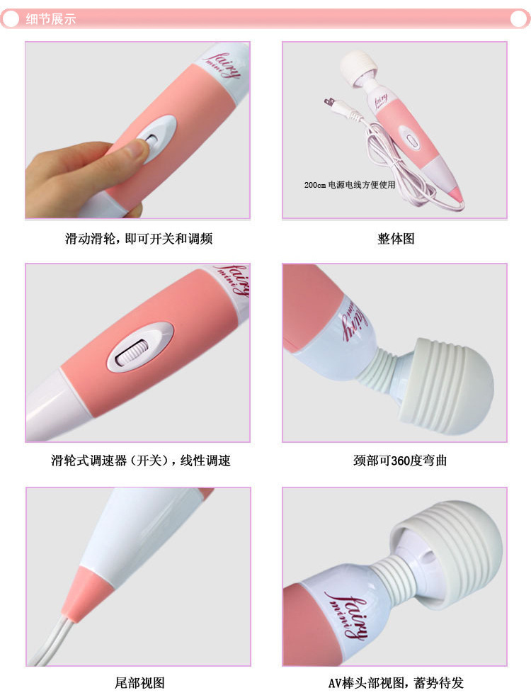 Plug-in Vibrating Prostate Massager, Button-Control Anal Toy with Storage Pouch — detail image 1