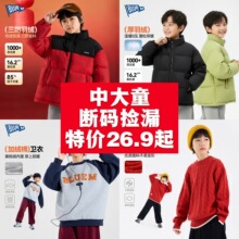 ���д�ͯ��}��Bluem��ͯ�޷����b��ͯ��q�������д�ͯ�ӽqѝ��