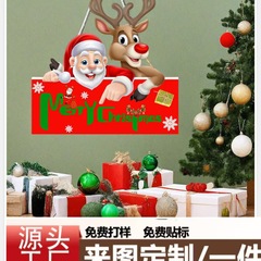 クリスマス木製ペンダントサンタクロースタグホームパーティー雰囲気レイアウトシーン装飾著作権保護