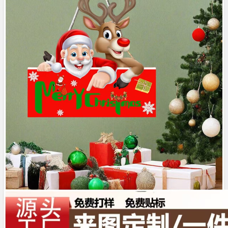 クリスマス木製ペンダントサンタクロースタグホームパーティー雰囲気レイアウトシーン装飾著作権保護|undefined