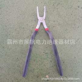 弯把手钳M型带电作业绝缘手钳电工施工拔销钳尖口尖头钳工具
