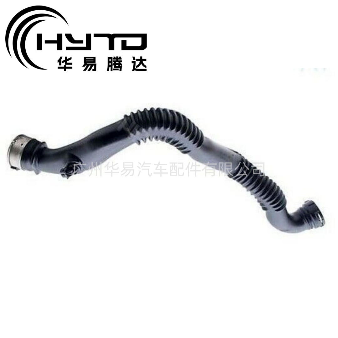 华易 适用于宝马 7803748 11617803748 轿车中冷器管涡轮软管