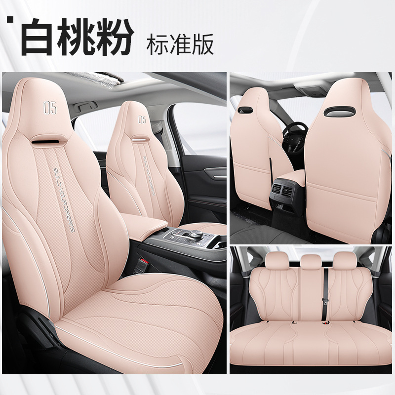 DJGY-백도분말 [스탠다드 에디션]