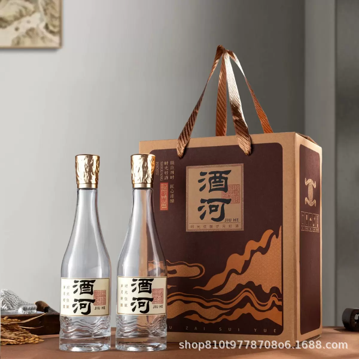 酒河白酒茅台镇酱香型53度白酒纯粮酿坤沙酒小批量礼盒酒定制