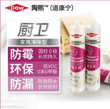 ���������������z��ˮ��ù�N�lϴ����ˮ�۹��z�RͰ�����ܷ��z͸��