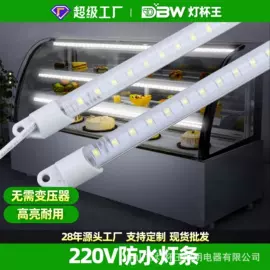 商用吊线灯;LED支架灯;LED面板灯