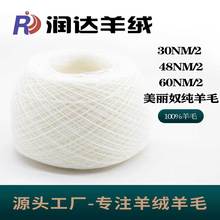 30/48/60 ֧����ū����ë �F؛ ������ë �ָ���ܛ �H�w �əz�y