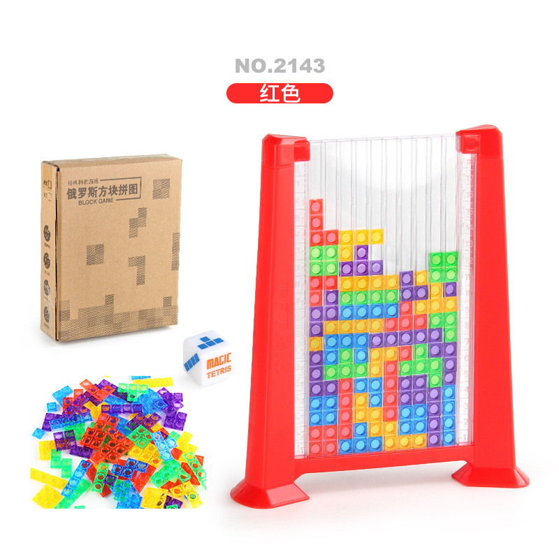 Rompecabezas transfronterizo para niños nuevos bloques de construcción intercambiables Tetris rompecabezas juego de escritorio inteligencia juguetes de despacho de aduanas image 8