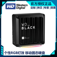  WD 1TB 2TB NVMe Ƅӹ̑BӲP PSSD D50 SSDӹPӛ