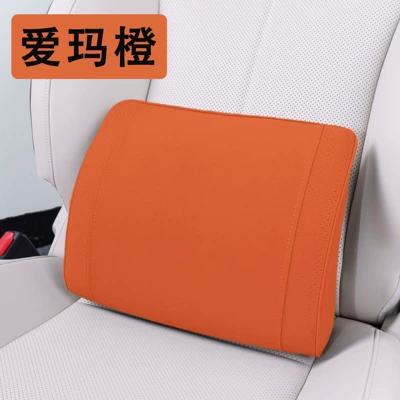 Headrest Neck and Waist Support — Headrest - lumbar-support-emma-orange-one-pack