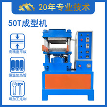 ���������̘˙Cе ܛ�z�̘��͉����͙C 50��ƽ���򻯙C�F؛ֱ�N