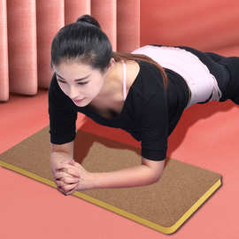 瑜伽跪垫TPE复合软木加厚防滑健身垫便携护膝护手肘关节保护垫子