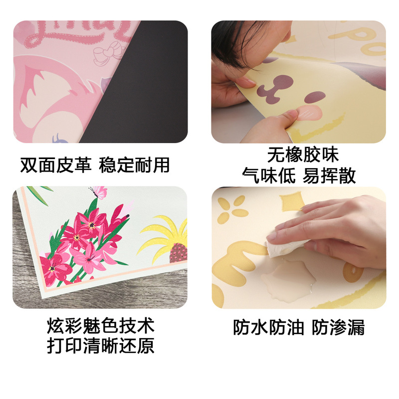 电脑鼠标垫桌垫可爱超大号宿舍键盘垫卡通动漫防水防油办公垫|undefined
