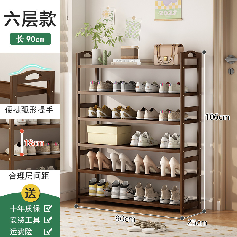 Estante de zapatos puerta doméstica puerta de entrada multicapa simple nuevo 2025 explosión de madera maciza alquiler de habitaciones gabinete de zapatos interiores