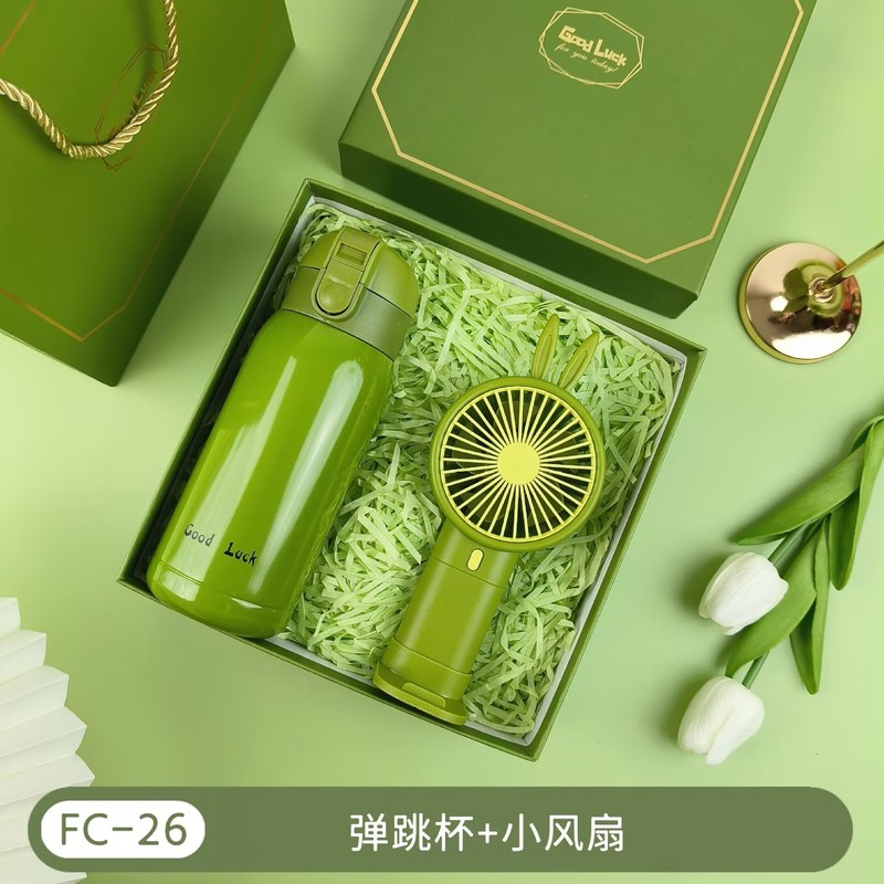 创意礼品套装周年庆礼物开业活动伴手礼套装团建送员工实用小礼品|undefined